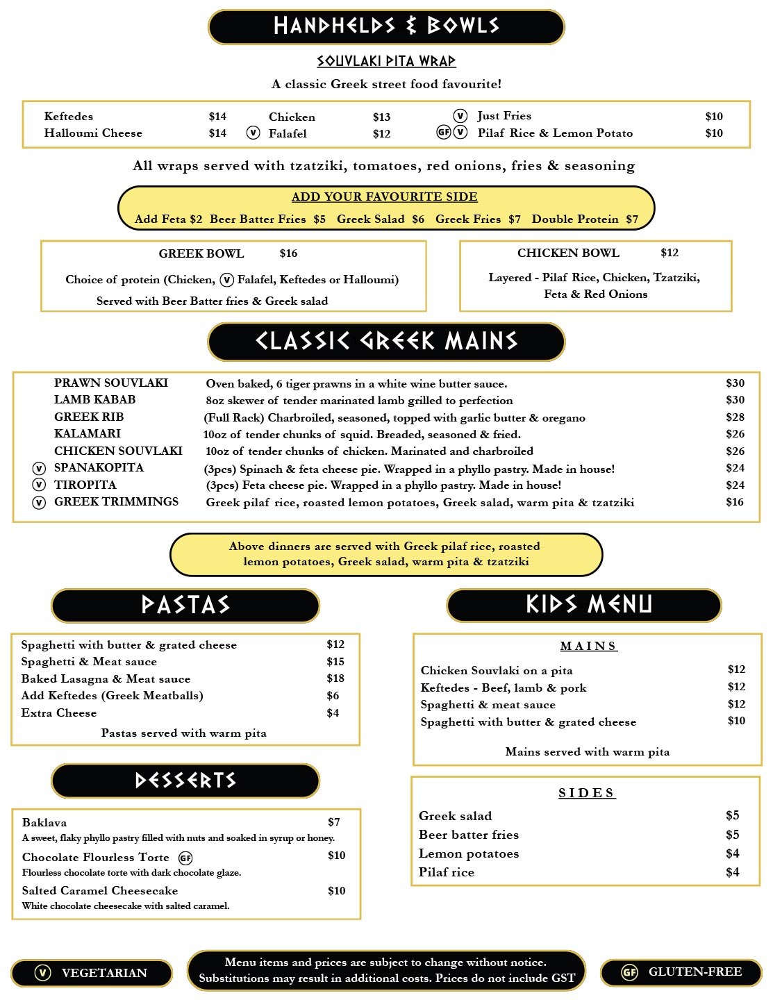 Dine-in menu page 2