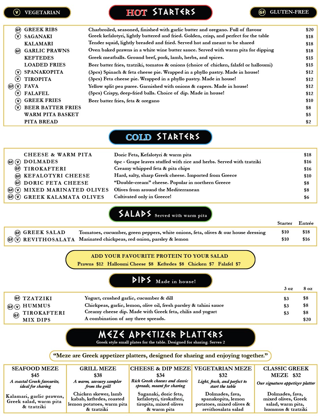Dine-in menu page 3